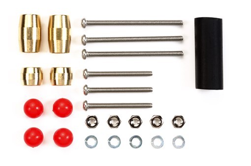 Tamiya - Mini 4WD Slimline Mass Damper Set  image