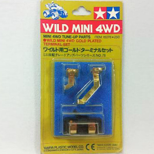 Tamiya - Wild Mini 4WD Gold Plated Terminal Set image