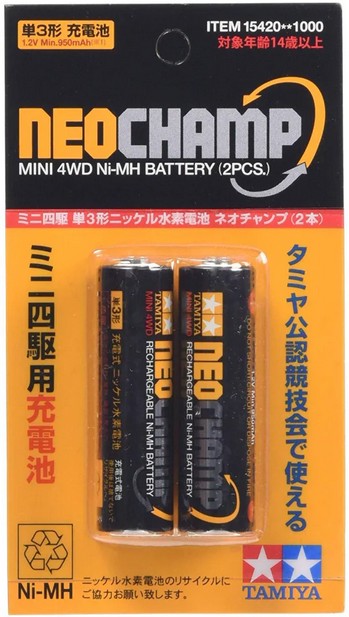 Tamiya - NEOCHAMP Ni-Mh 950mah Rechargeable AA Batteries (2pcs) image