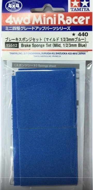 Tamiya - Brake Sponge Set Mild 1/2/3mm Blue Mini 4WD image