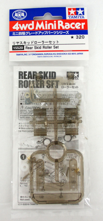 Tamiya - Mini 4WD Rear Skid Roller Set image