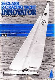 Tamiya - Innovator Yacht Bumper image