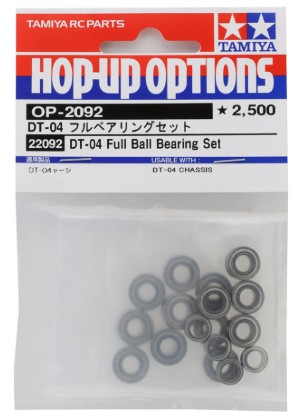Tamiya - DT-04 Full Ball Bearing Set image