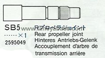 Tamiya - Avante/Vanquish Rear Prop Joint image