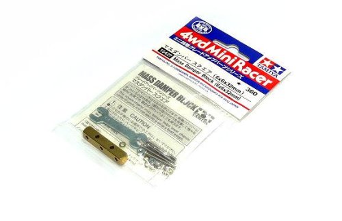 Tamiya - Mini 4WD Mass Damper Block (6x6x32mm) image