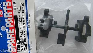 Tamiya - TA-04 F Part (Front Hub Carrier) image