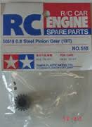 Tamiya - TR15T Steel Pinion Gear-18T image