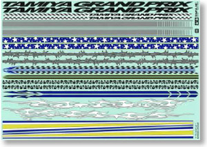Tamiya - F1 Custom Sticker Set image