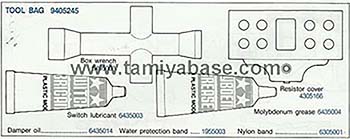 Tamiya - Boomerang Tool Bag image