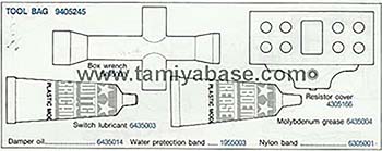 Tamiya - Boomerang Tool Bag image