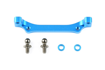 Tamiya - M-05 Aluminium Steering Link image