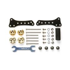 Tamiya - Mini 4WD Side Mass Damper Set (AR Chassis) image