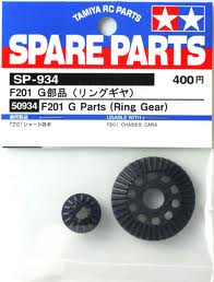 Tamiya - F201 G Part Ring Gear image