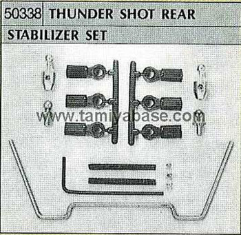 Tamiya - Thundershot Rear Stabiliser Set image