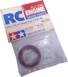 Tamiya - TR-15T Brake Disc & Pad Set image