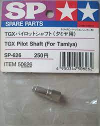 Tamiya - TGX Pilot Shaft image