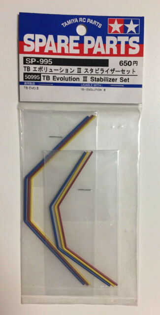 Tamiya - TB Evolution III Stabiliser Set image