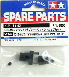 Tamiya - TG10MK2 Transmission & Brake Joint Cup image