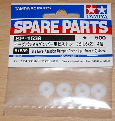 Tamiya - Big Bore Aeration Damper Piston 1.6mm Dia. x 2mm (4pcs) image