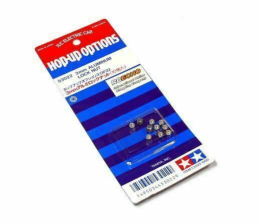 Tamiya - 3mm Aluminium Lock Nut (10pcs) image