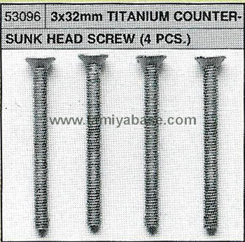 Tamiya - 3x32mm Titanium Countersunk Screw (4pcs) image