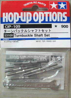 Tamiya - Turnbuckle Shaft Set image