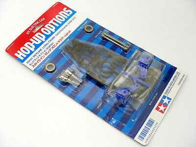 Tamiya - Skyline Long Front Arm Shaft 'Hop up Options' image