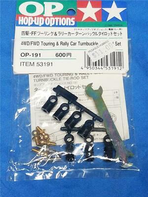 Tamiya - 4WD/FWD Touring & Rally Car Turnbuckle Tie-Rod Set image