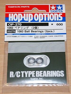 Tamiya - 1060 Ball Bearing (2pcs) image