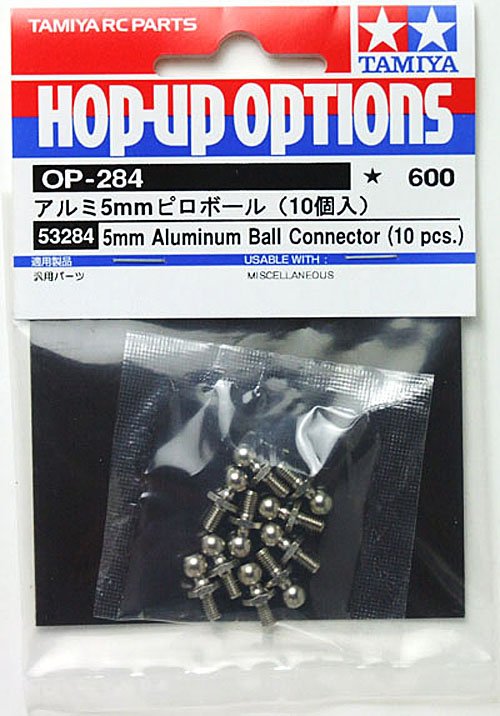 Tamiya - 5mm Aluminium Ball Connectors (10pcs) image