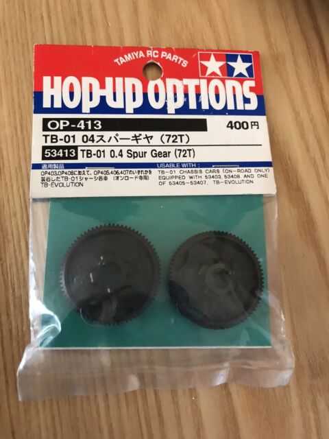 Tamiya - TB-01 0.4 Spur Gear (72T) image