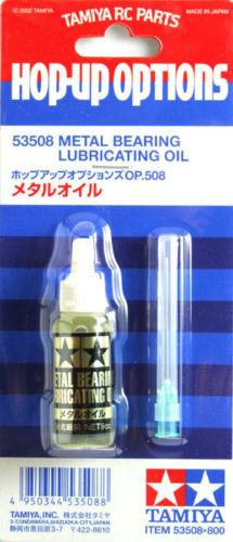 Tamiya - Metal Bearing Lubricated Oil image