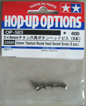 Tamiya - 3x6mm Titanium Round Head Socket Screw (5pcs) image