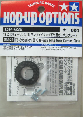 Tamiya - TB Evolution III One-Way Ring Gear Carbon Plate image