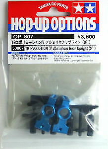 Tamiya - TB Evolution IV Aluminium Rear Upright (0' ) image