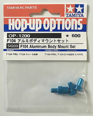 Tamiya - F104 Aluminium Body Mount image