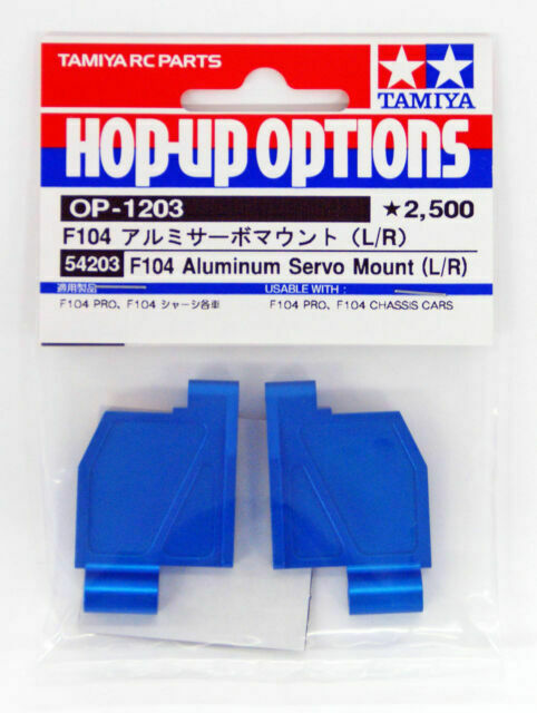 Tamiya - F104 Aluminium Servo Mount (L/R) image