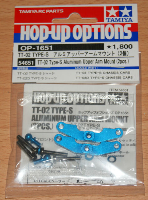 Tamiya - TT-02 Type-S Aluminium Upper Arm Mount (2pcs) image