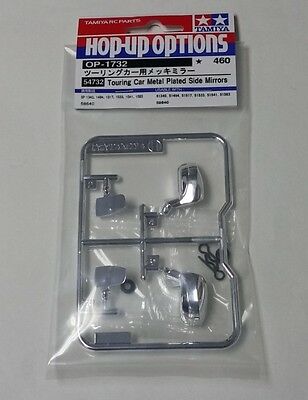 Tamiya - Touring Car Metal Plated Side Mirrors image