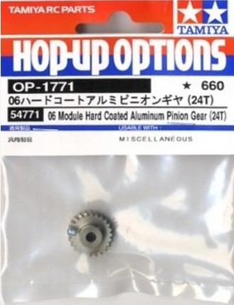 Tamiya - 06 Module Hard Coated Aluminium Pinion Gear (24T) image