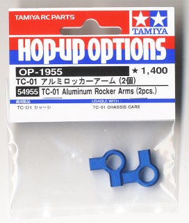 Tamiya - TC-01 Aluminium Rocker Arms image