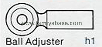 Tamiya - Ball Adjuster image