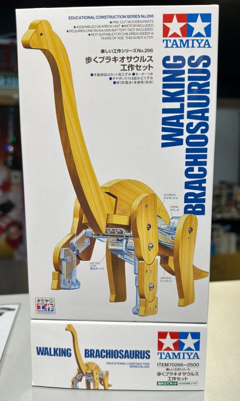 Tamiya Walking Brachiosaurus Educational Kit image