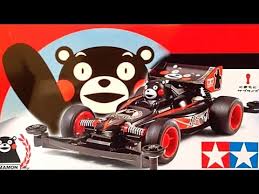 Tamiya - 1/32 Kumamom Car With Bear LE Racing Mini 4WD Kit image