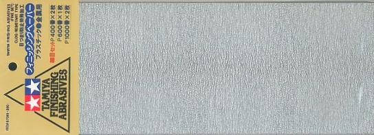 Tamiya - Finishing Abrasives Fine Set (5pcs) image