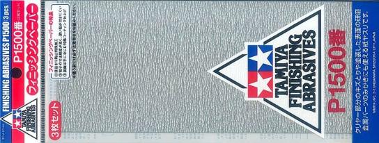 Tamiya - Finishing Abrasives P1500 (3pcs) image