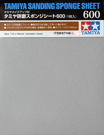Tamiya - Sanding Sponge 600 image