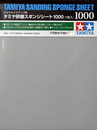 Tamiya - Sanding Sponge 1000 image
