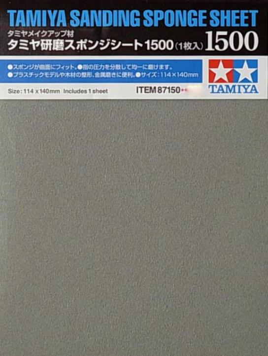 Tamiya - Sanding Sponge 1500 image