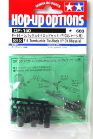 Tamiya - F103 Chassis Turnbuckle Tie Rods image